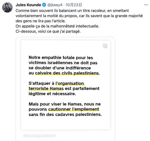 1699059388306096330.jpg 1699059009818.jpg